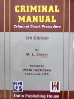 criminal manual
